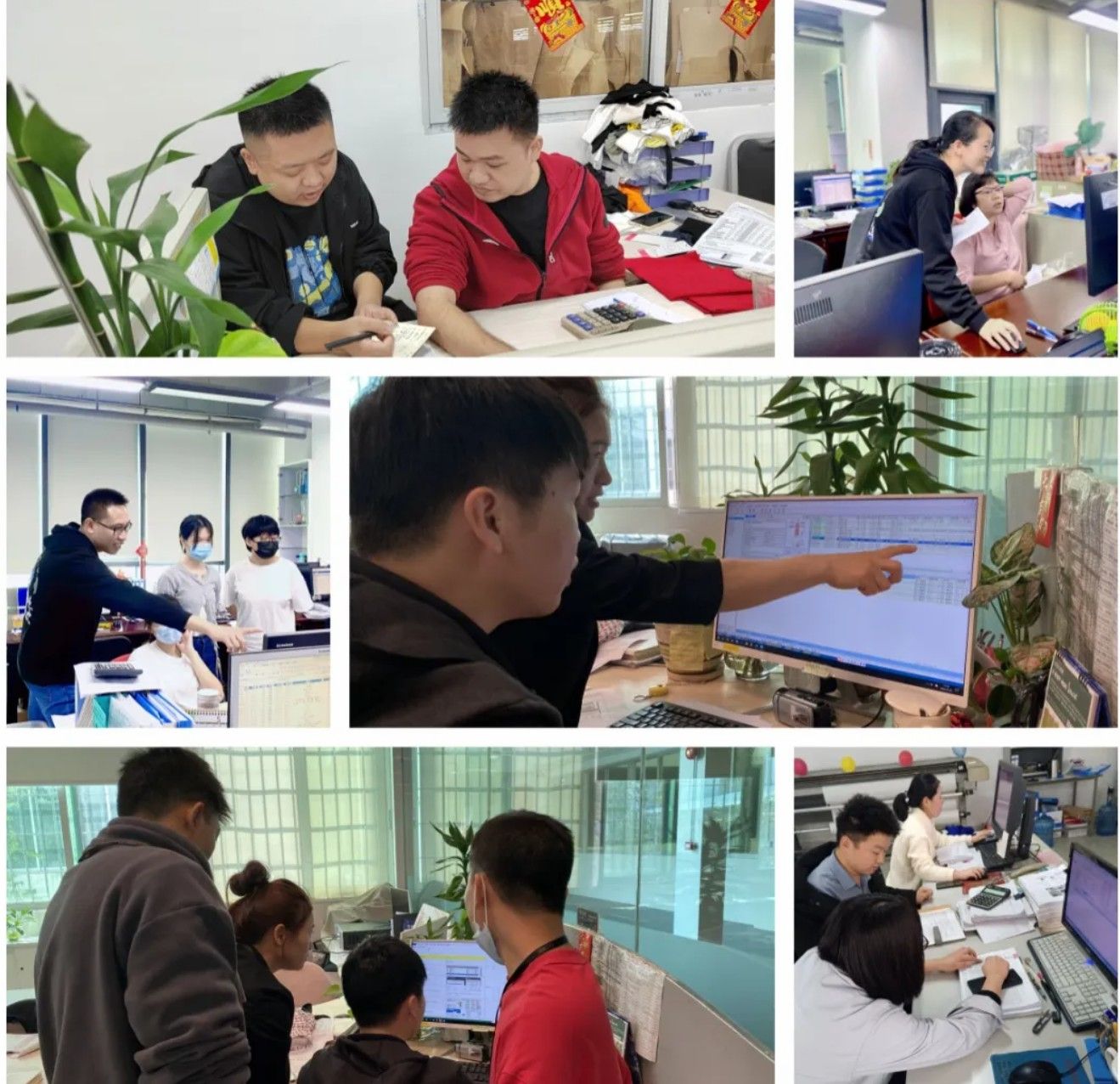 服装工艺分析#GST服装生产软件#星空电竞GST